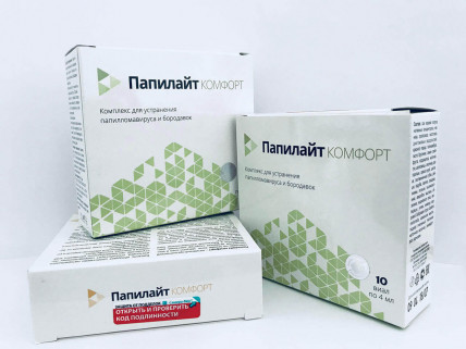 Папилайт Комфорт