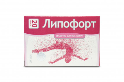 Липофорт - средство от лишнего веса