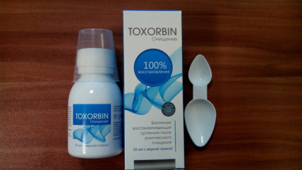 Toxorbin (Токсорбин) - средство для очищения организма