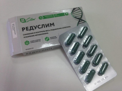 Редуслим - средство для похудения