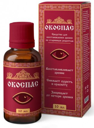 Окоспас - капли для улучшения зрения