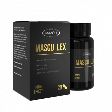 Mascu Lex - средство для потенции