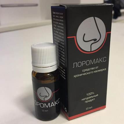 Лоромакс - средство от хронического насморка