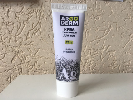 Argoderm (АргоДерм) - мазь от грибка стопы