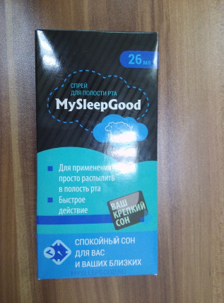 MySleepGood - cпрей от храпа