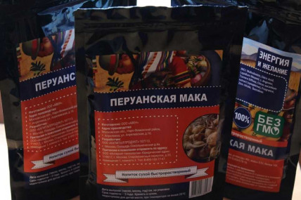 Перуанская Мака - средство для потенции