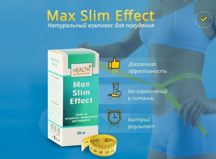 Max Slim Effect - капли для похудения