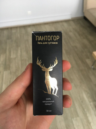 Пантогор - гель для суставов