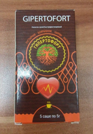 Gipertofort (ГиперФорт) - средство от давления