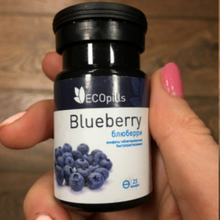 Eco Pills Blueberry - засіб для очей