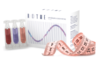 Ritme (Ритм) - средство для похудения