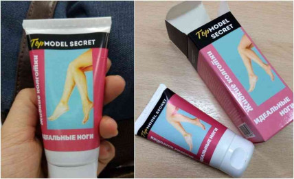 Top model secret - Жидкие колготки