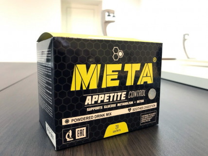 META (Мета) - засіб для схуднення