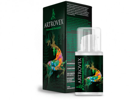 Artrovex - биокрем для суставов