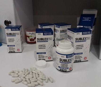 Sublex (Сублекс) - капсулы для здоровья суставов