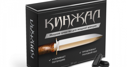 Кинжал - капсулы для потенции