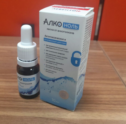 АлкоНОЛЬ - средство от алкоголизма