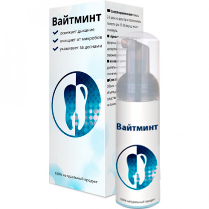 WhiteMint - пенка для отбеливания зубов