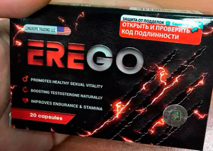 Erego (Ерего) - препарат для підвищення потенції