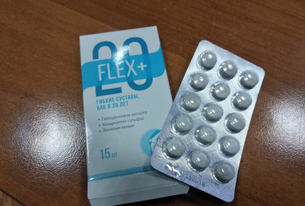 Комплекс 20Flex - засіб для відновлення суглобів