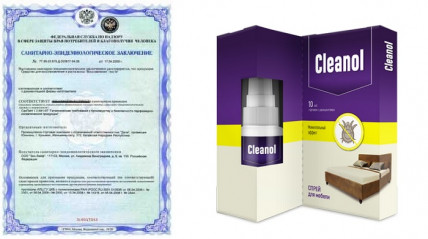 Cleanol Home - средство от пылевых клещей