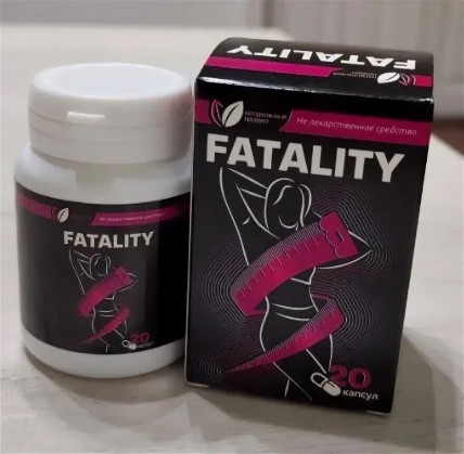 Fatality (Фаталити) - средство для похудения