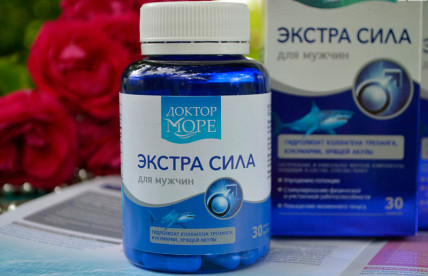 Доктор Море - иммунитет и очищение организма