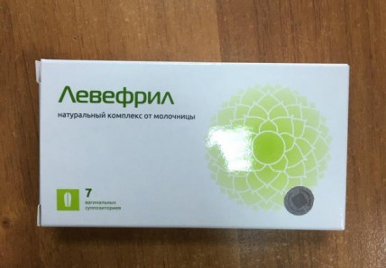 Левефрил - свечи от молочницы