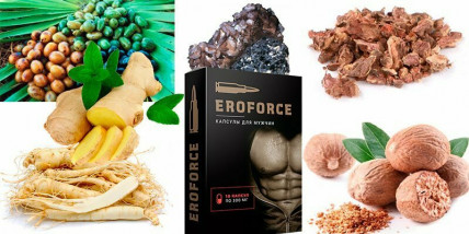 Eroforce (Эрофорсе)- капсулы для потенции