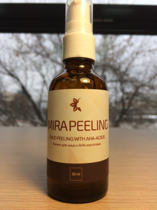 Imira peeling (Имира Пилинг) - пилинг для лица
