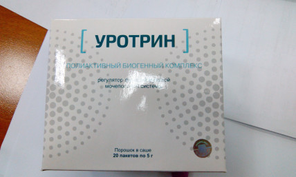 Уротрин средство от простатита