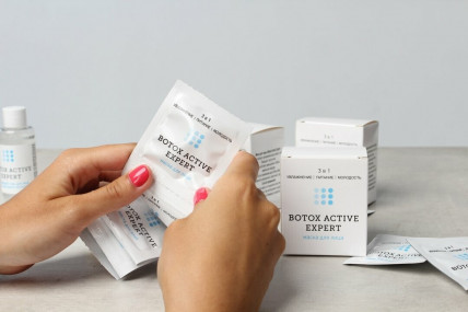 Botox Active Expert - маска для омоложения