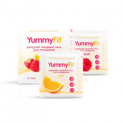 YummyFit - шипучий гель для снижения веса