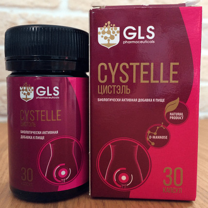 Cystelle - средство от цистита