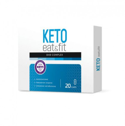 Keto Eat Fit - капсулы для похудения