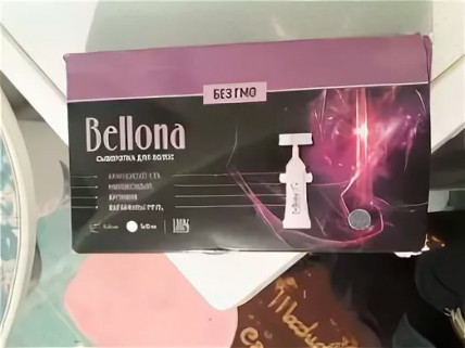 Bellona - средство для роста волос