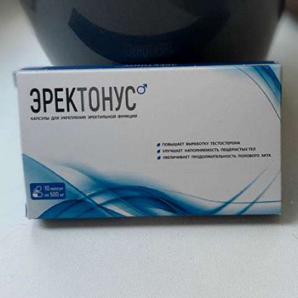 Эректонус - средство для потенции