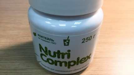 Nutricomplex (Нутрікомплекс)