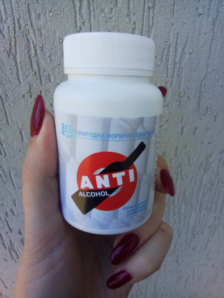Anti Alcohol (Анти Алкоголь) - средство против алкоголизма