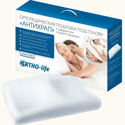 Здоровый сон - подушка антихрап