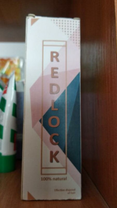 Redlock (Редлок) - замедлитель роста волос