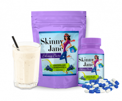 Skinny Jane комплекс для снижения веса