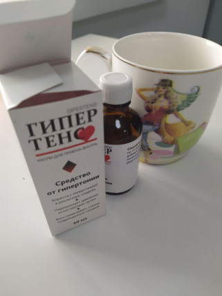 ГИПЕРТЕНС - средство от гипертонии