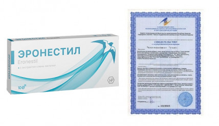 Эронестил - средство для потенции