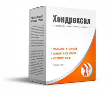 Хондрексил - средство для суставов