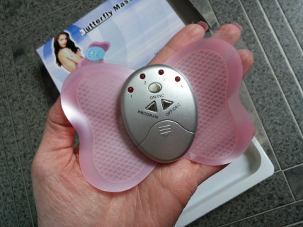 Тренажер миостимулятор Butterfly massager 990