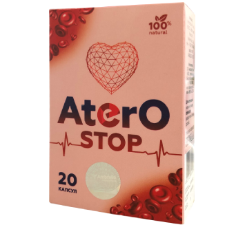 Aterostop (Атеростоп) - капсулы от гипертонии