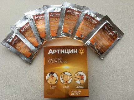 Artitsin (Артистин) - средство для суставов