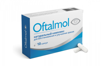 Oftalmol - капсулы для зрения