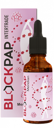 Blockpap Meridian - масло для избавления от папиллом